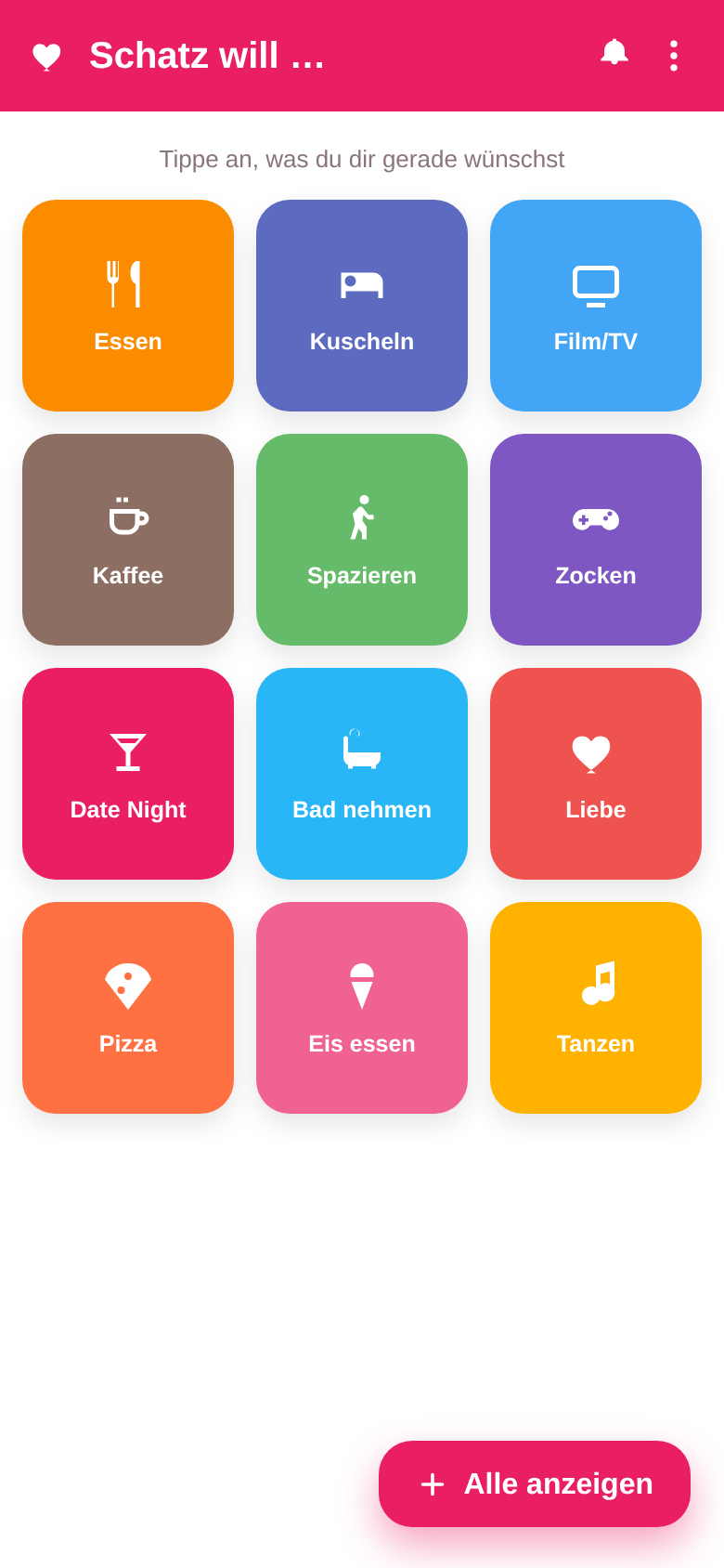 Honey Wants – Wunsch senden